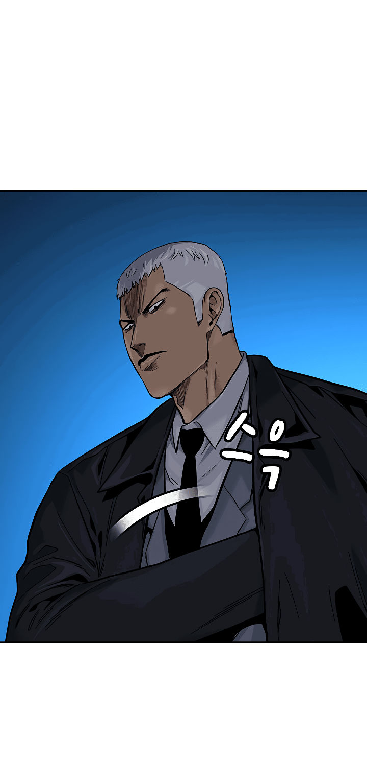 Манга Не умереть - Глава 37 Страница 54