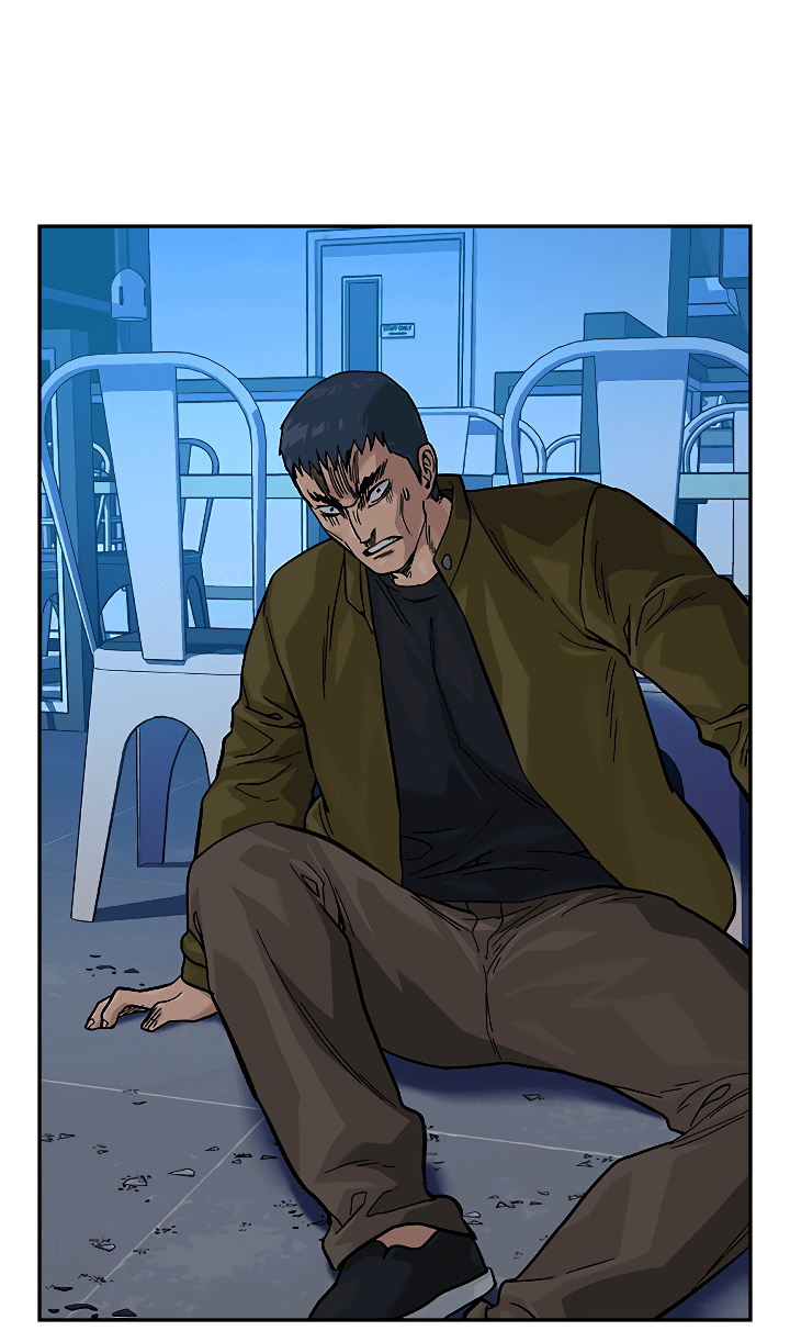 Манга Не умереть - Глава 37 Страница 44