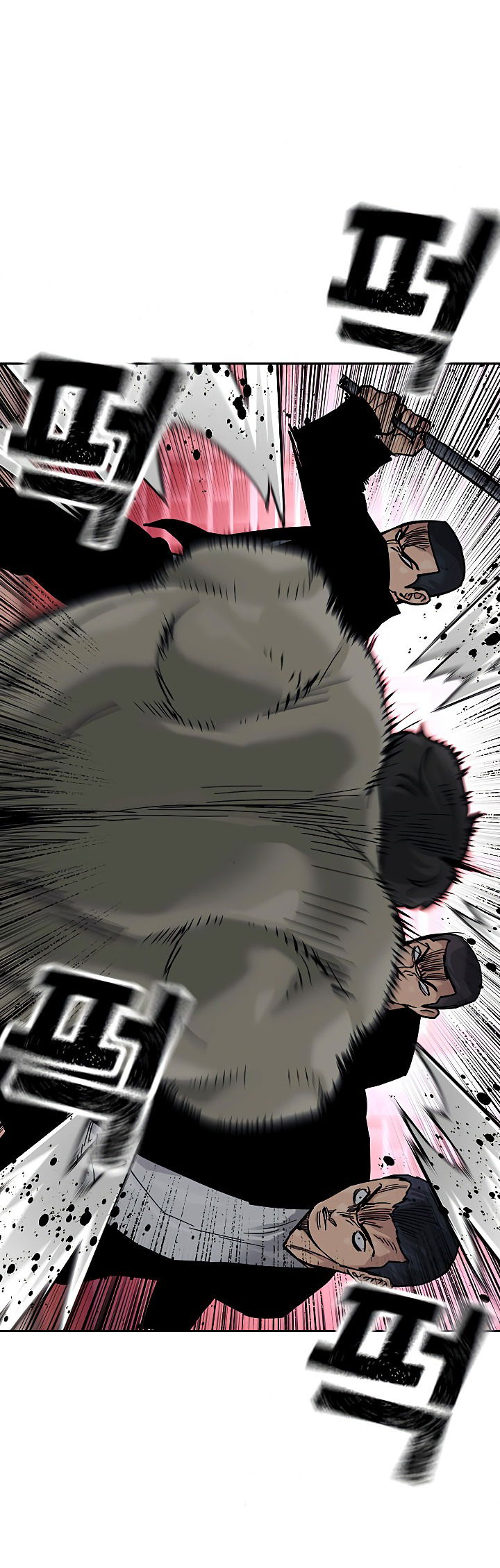 Манга Не умереть - Глава 36 Страница 50