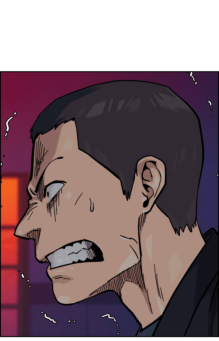 Манга Не умереть - Глава 36 Страница 38