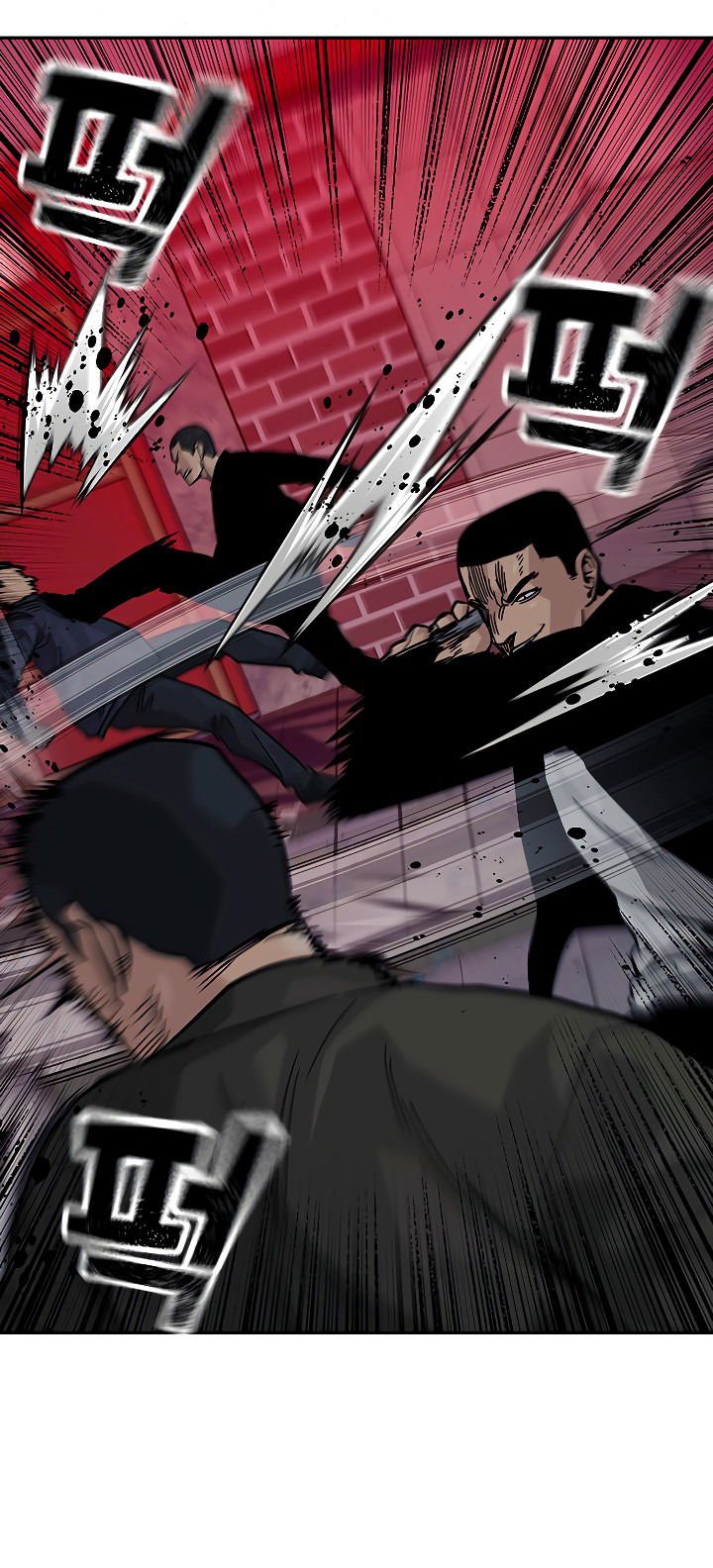 Манга Не умереть - Глава 36 Страница 37