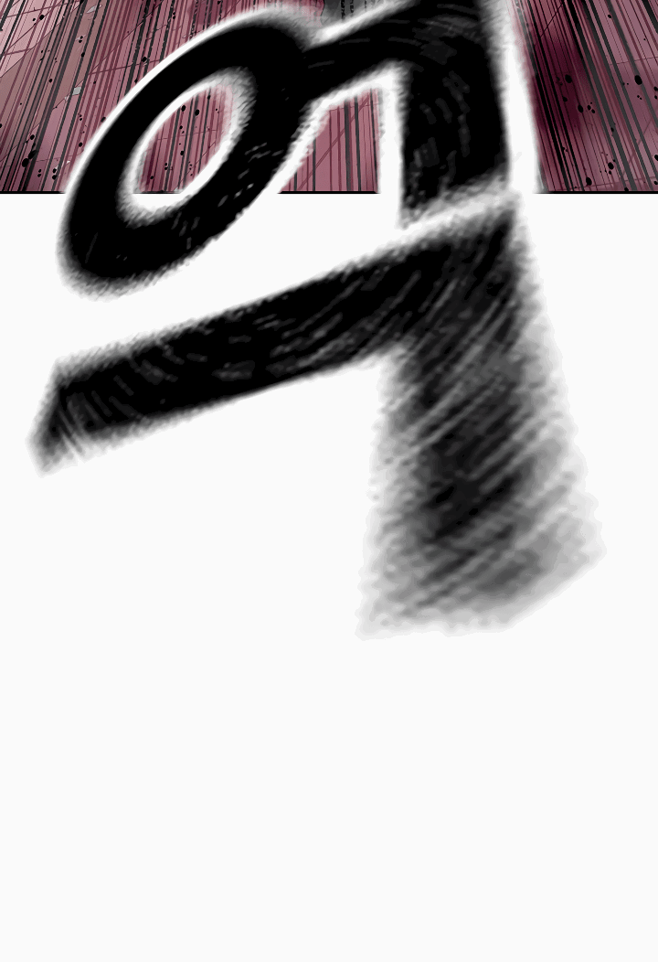 Манга Не умереть - Глава 36 Страница 76