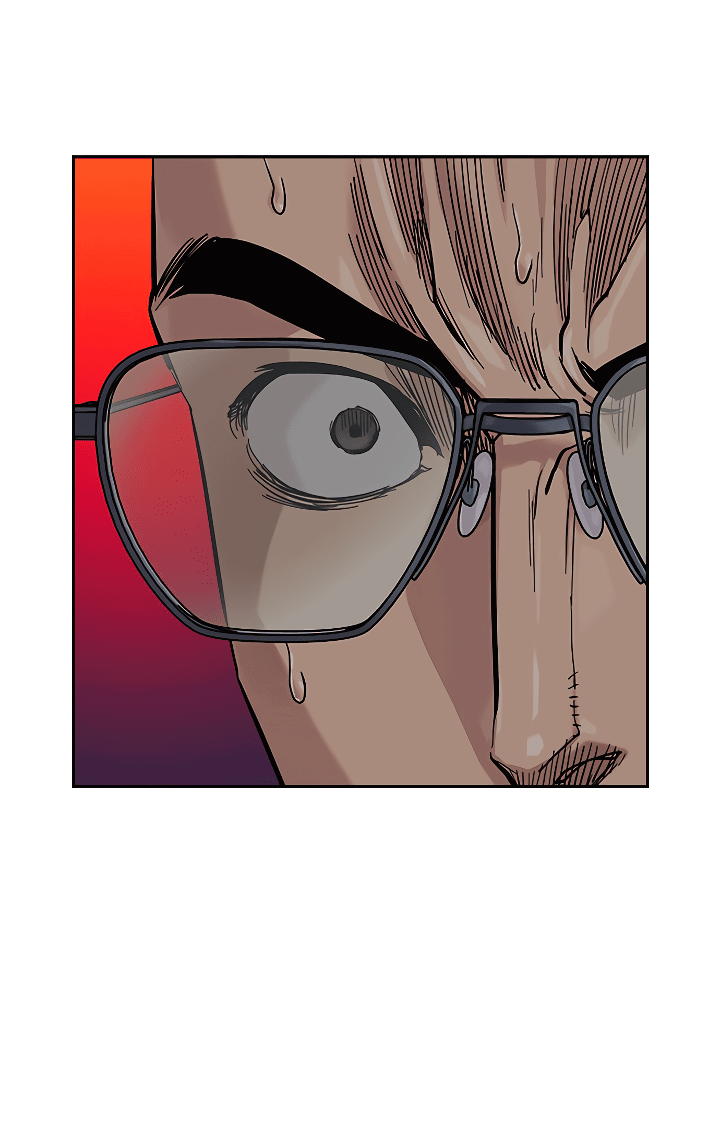 Манга Не умереть - Глава 36 Страница 61