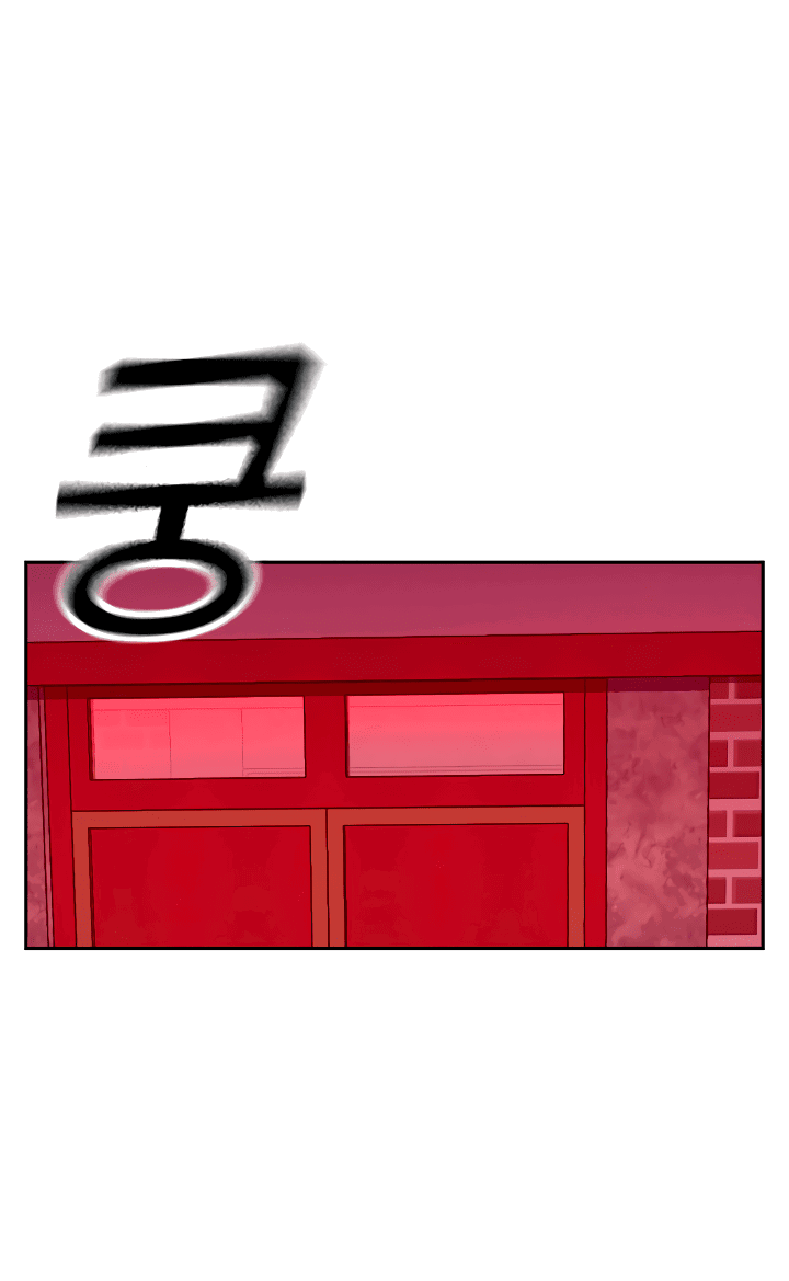 Манга Не умереть - Глава 36 Страница 78