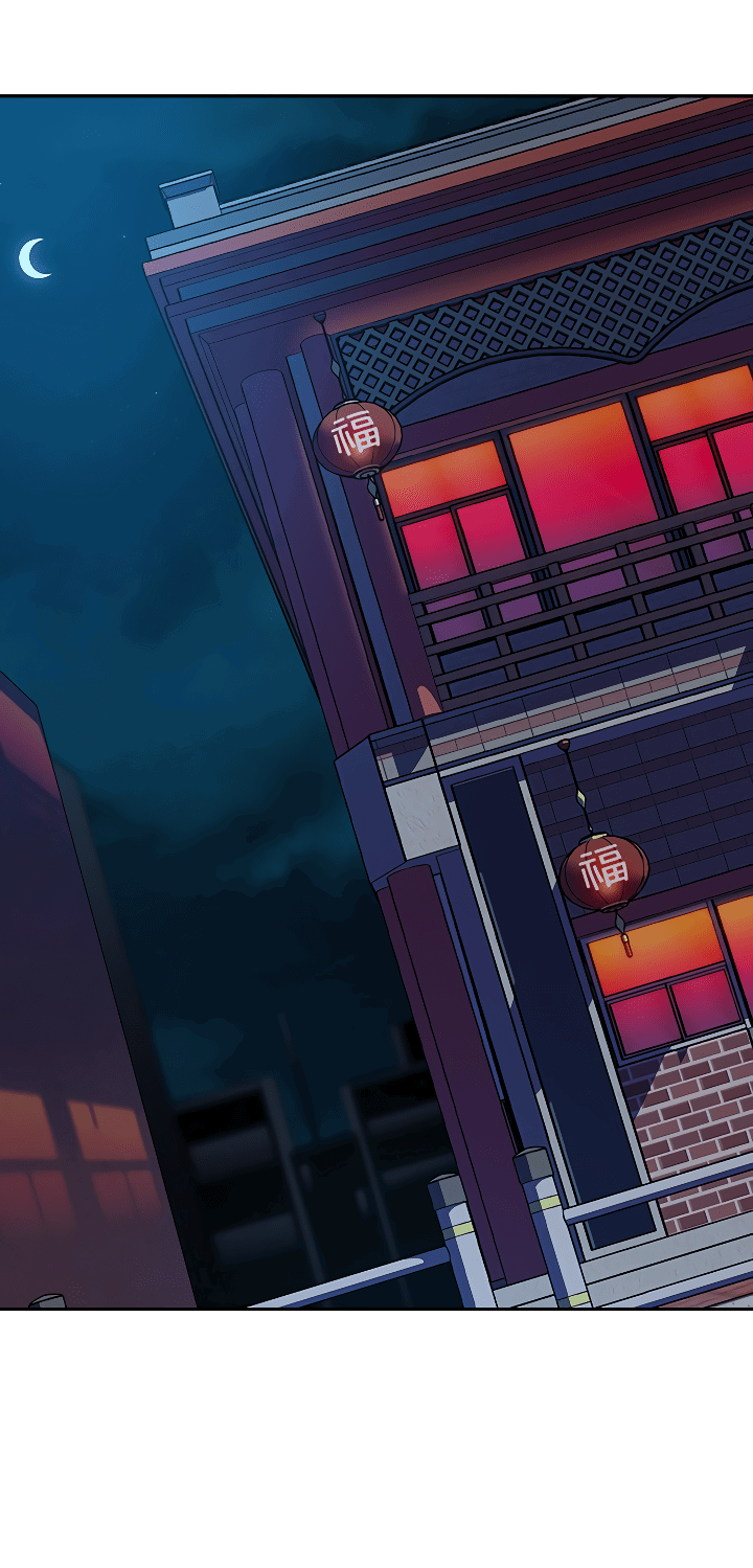 Манга Не умереть - Глава 36 Страница 86