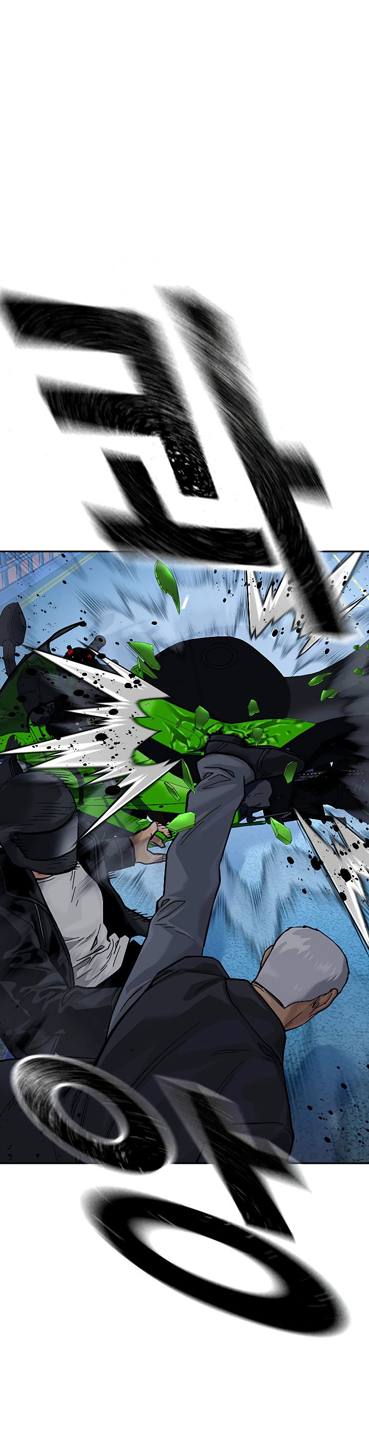 Манга Не умереть - Глава 38 Страница 103