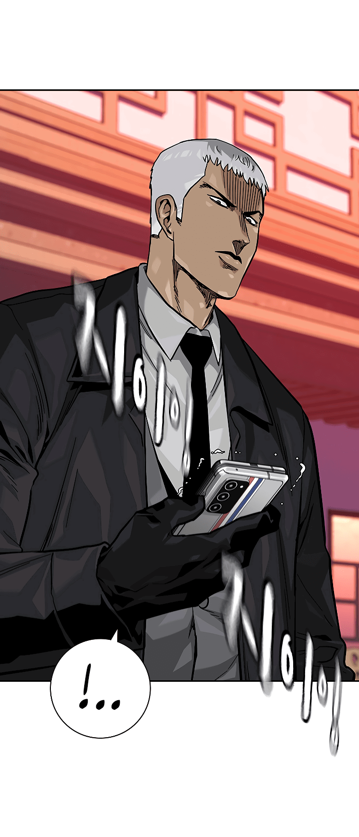 Манга Не умереть - Глава 38 Страница 42