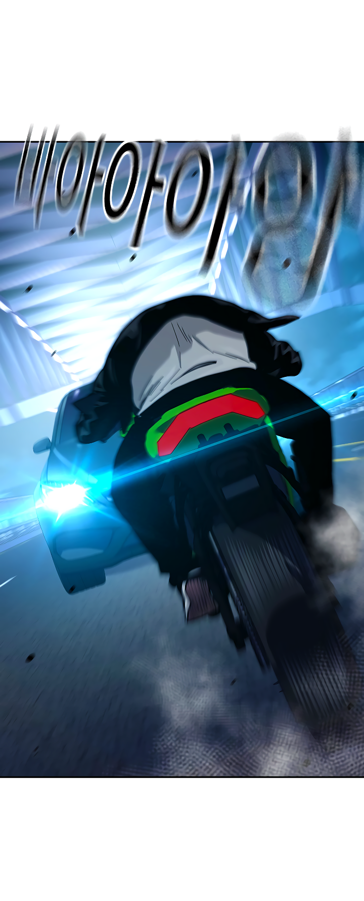 Манга Не умереть - Глава 38 Страница 93