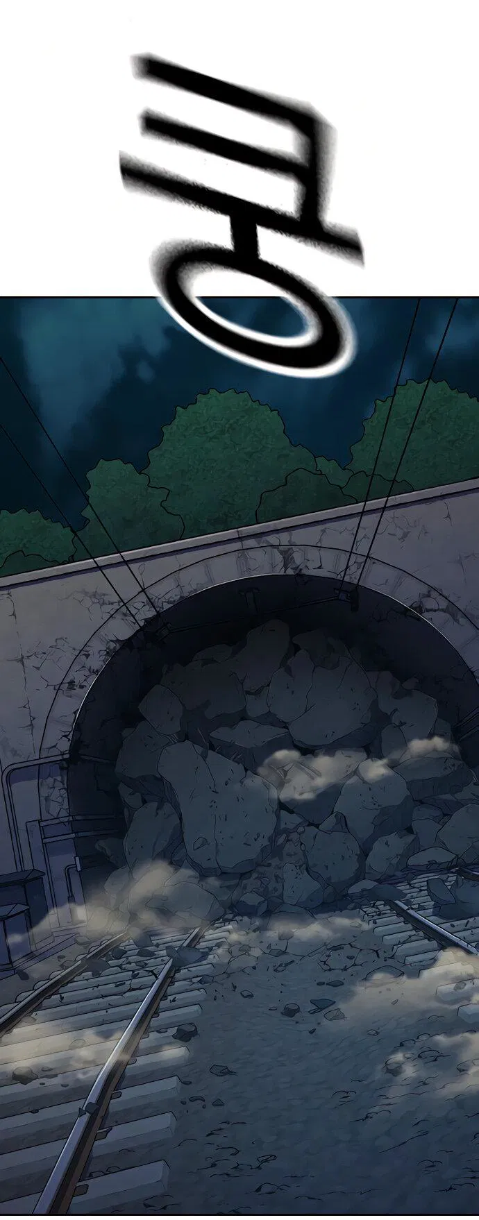 Манга Не умереть - Глава 15 Страница 21