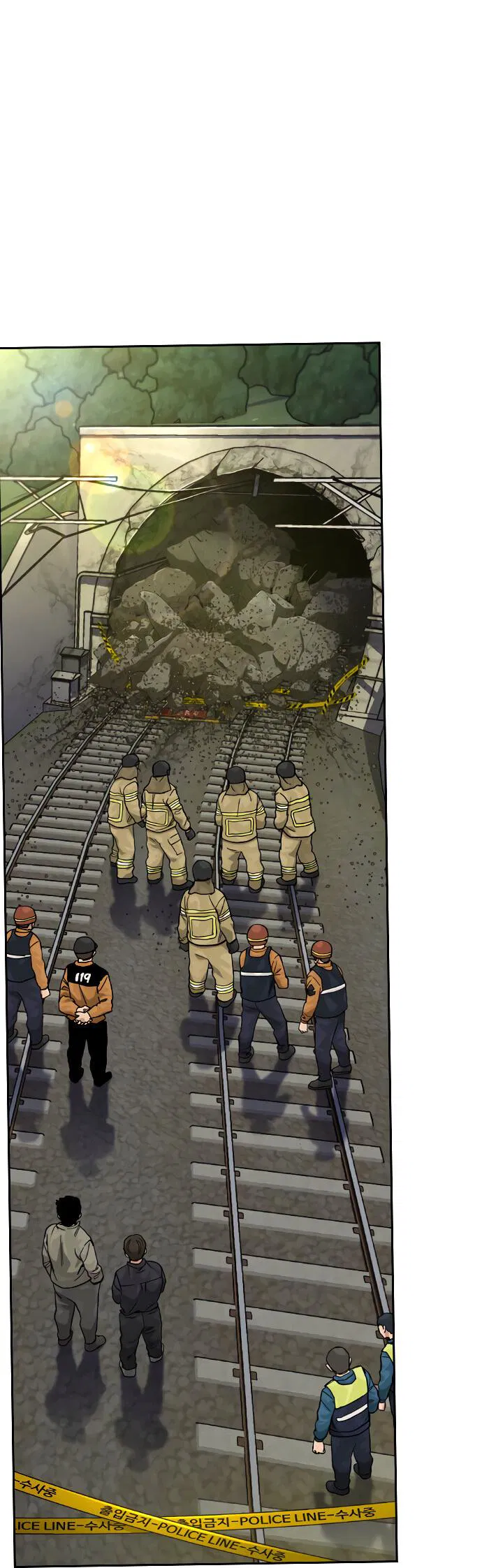 Манга Не умереть - Глава 15 Страница 44