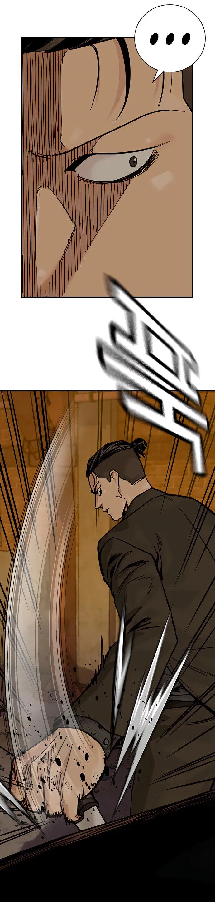 Манга Не умереть - Глава 15 Страница 92