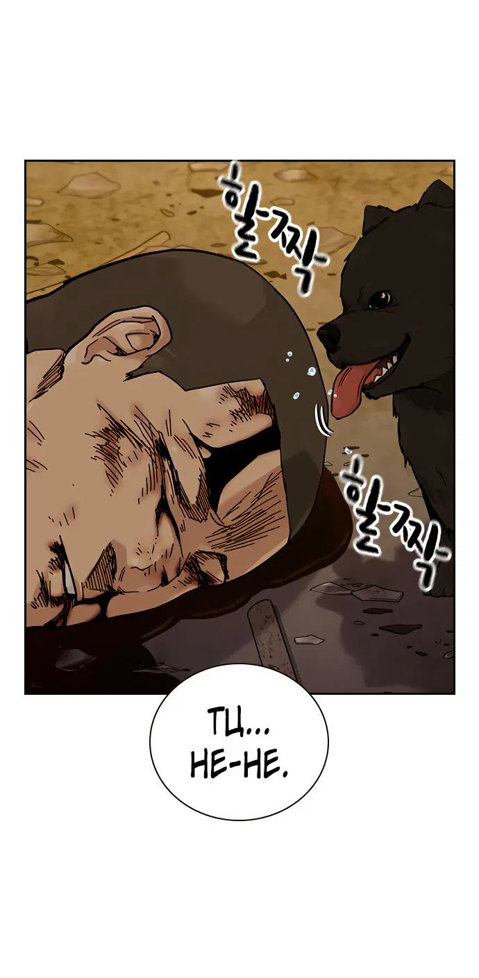 Манга Не умереть - Глава 15 Страница 107