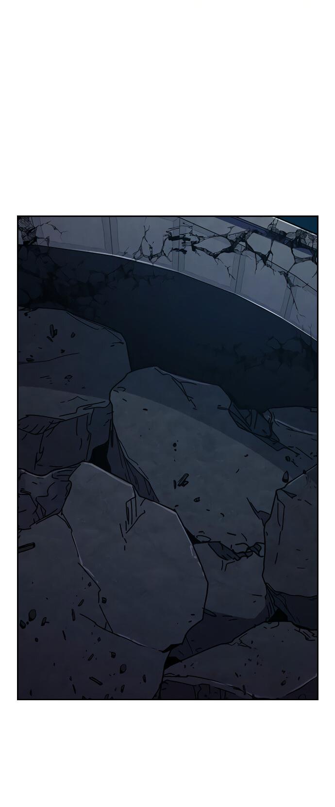 Манга Не умереть - Глава 15 Страница 22