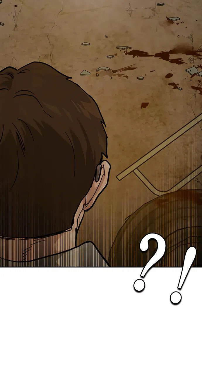 Манга Не умереть - Глава 15 Страница 106