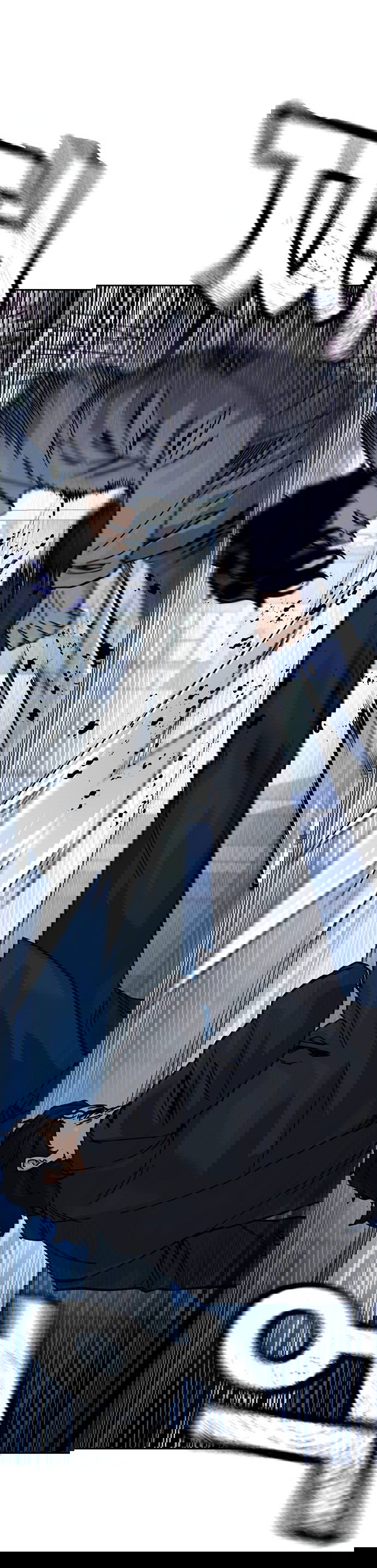 Манга Не умереть - Глава 17 Страница 39