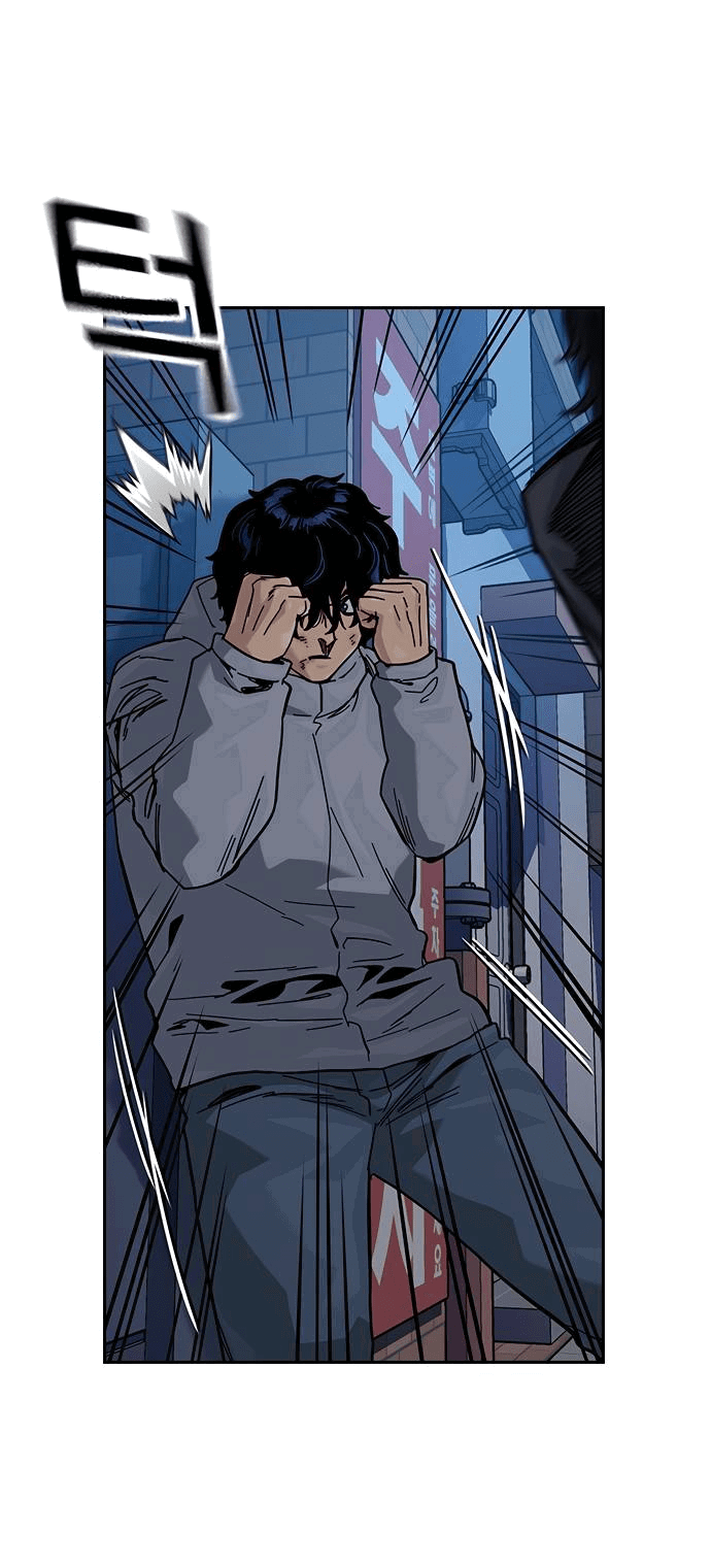 Манга Не умереть - Глава 17 Страница 38