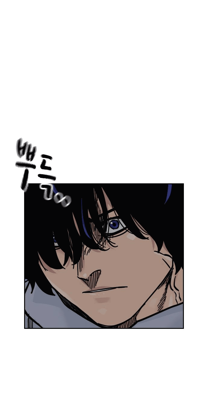 Манга Не умереть - Глава 17 Страница 31