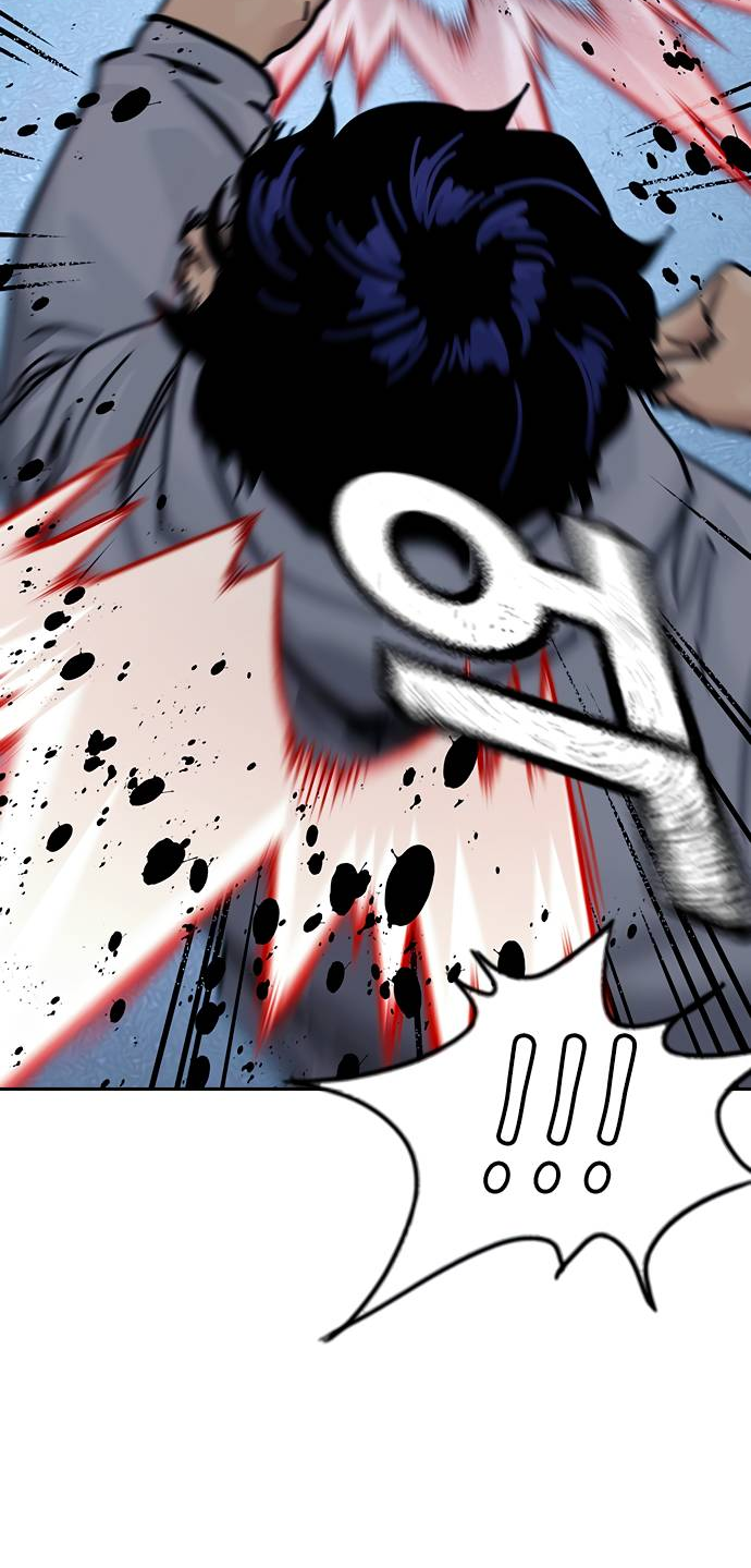 Манга Не умереть - Глава 17 Страница 36