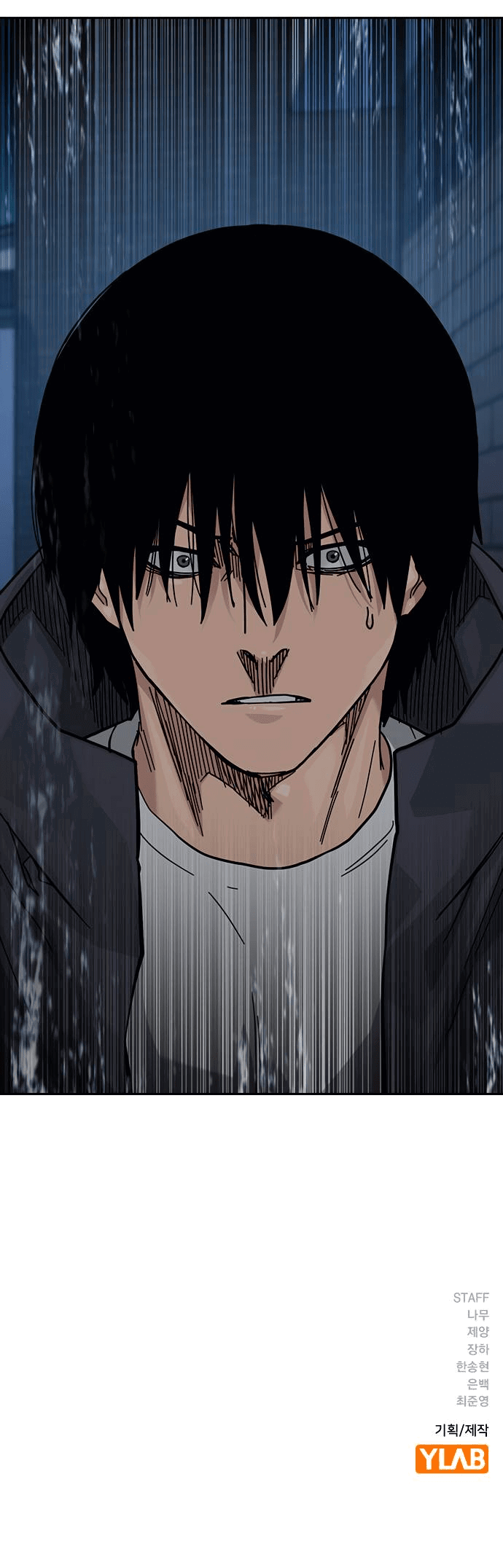 Манга Не умереть - Глава 17 Страница 103