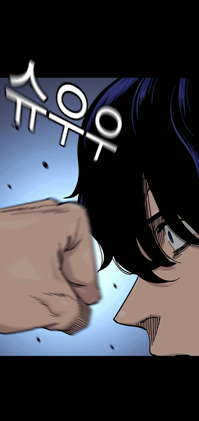 Манга Не умереть - Глава 17 Страница 13