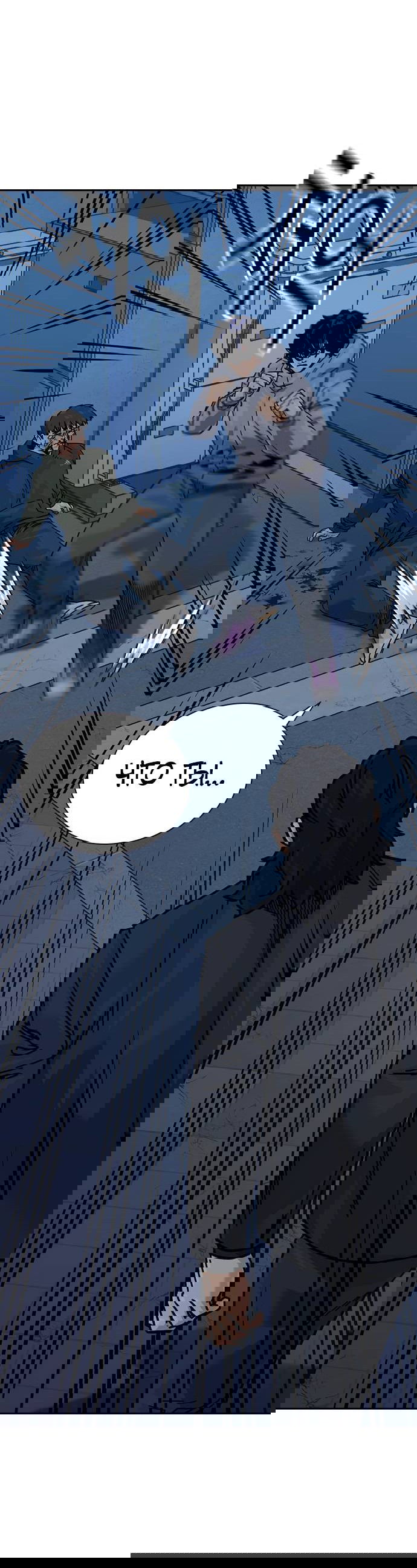 Манга Не умереть - Глава 17 Страница 22