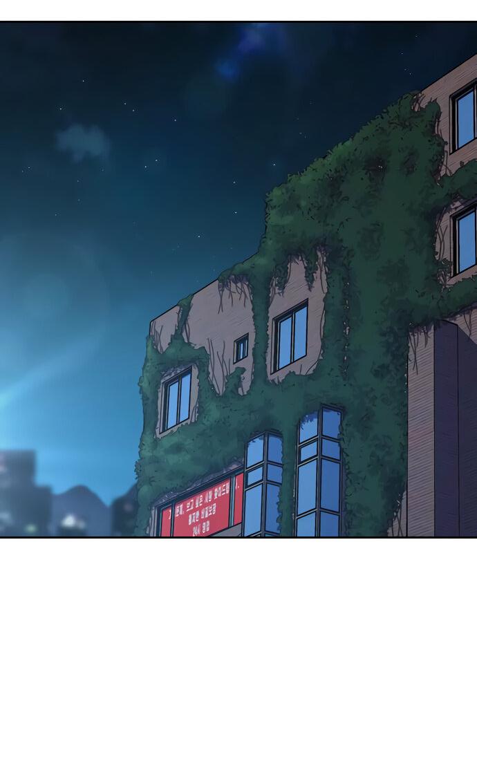 Манга Не умереть - Глава 20 Страница 99