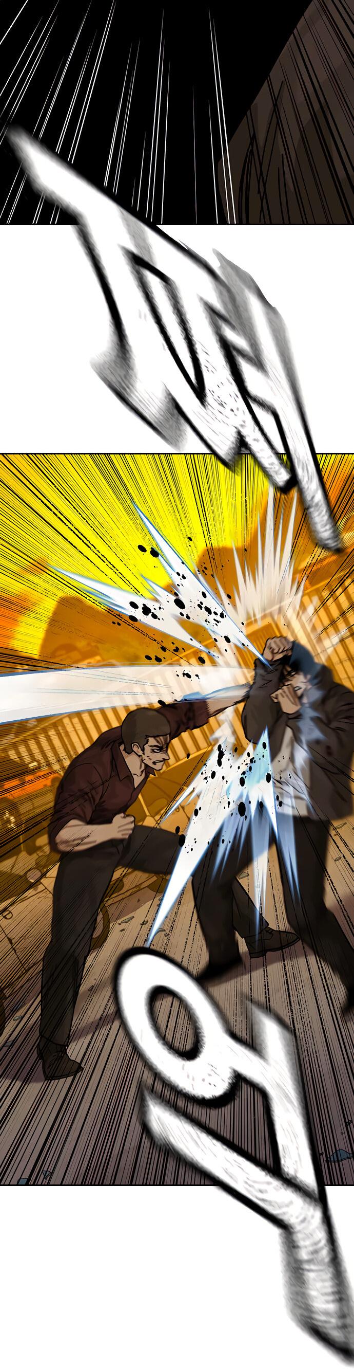 Манга Не умереть - Глава 20 Страница 15