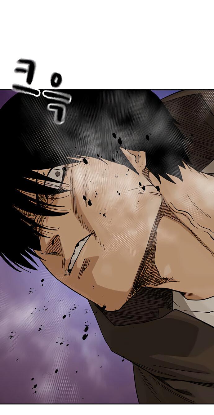 Манга Не умереть - Глава 20 Страница 10