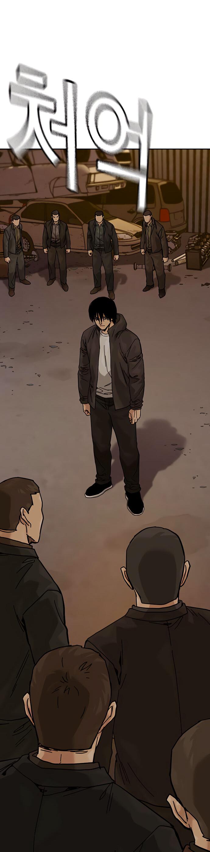 Манга Не умереть - Глава 19 Страница 72