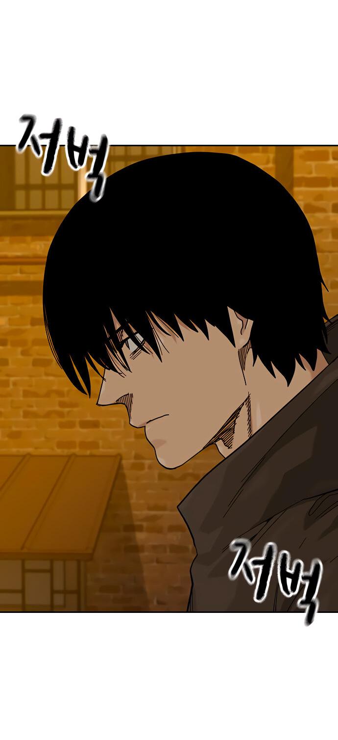 Манга Не умереть - Глава 19 Страница 63