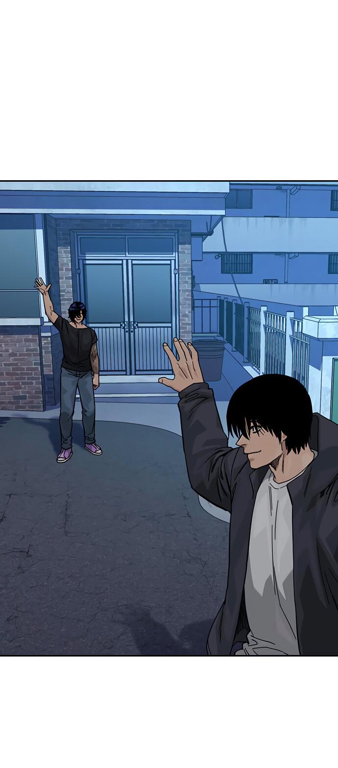 Манга Не умереть - Глава 19 Страница 9