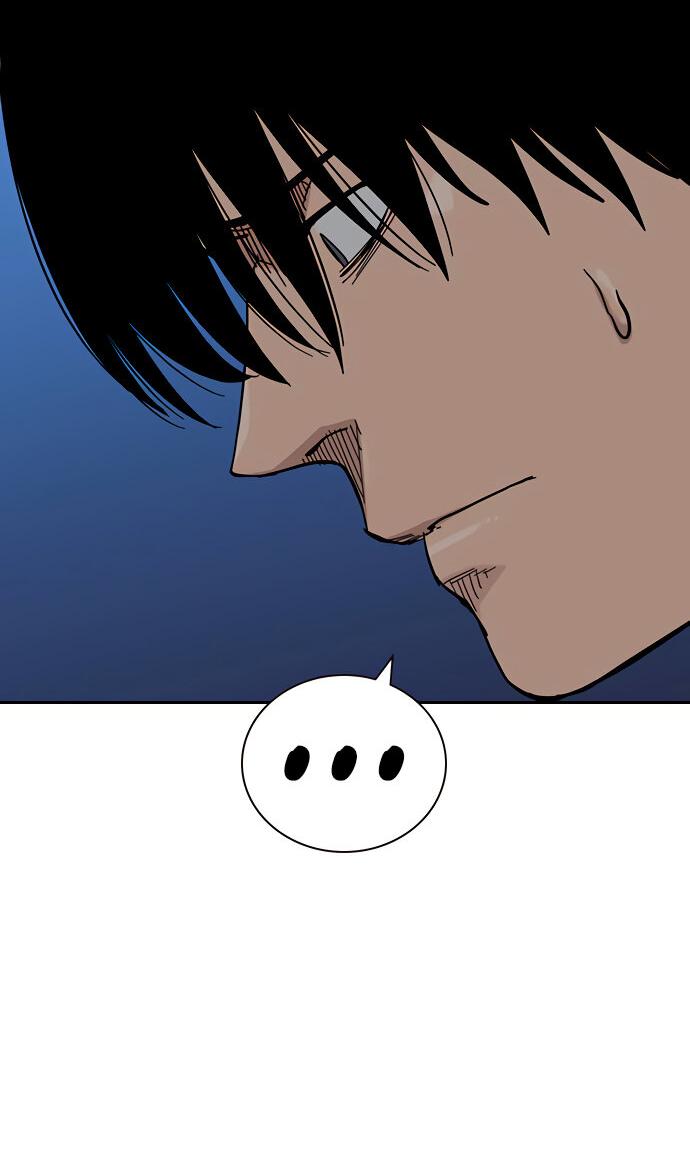 Манга Не умереть - Глава 19 Страница 7