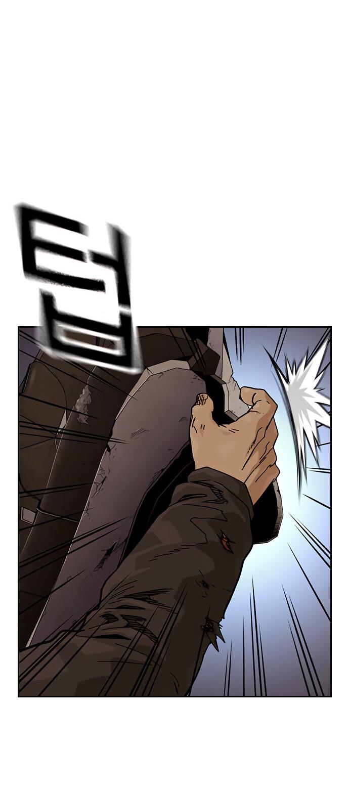 Манга Не умереть - Глава 19 Страница 98