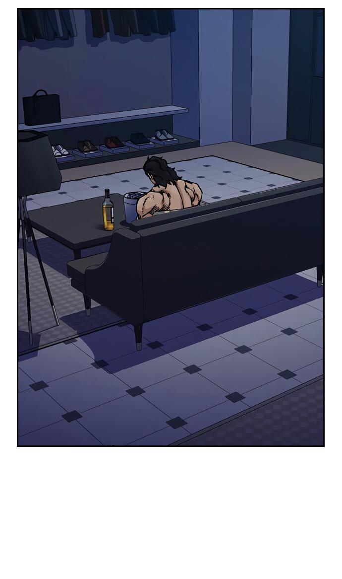 Манга Не умереть - Глава 19 Страница 27