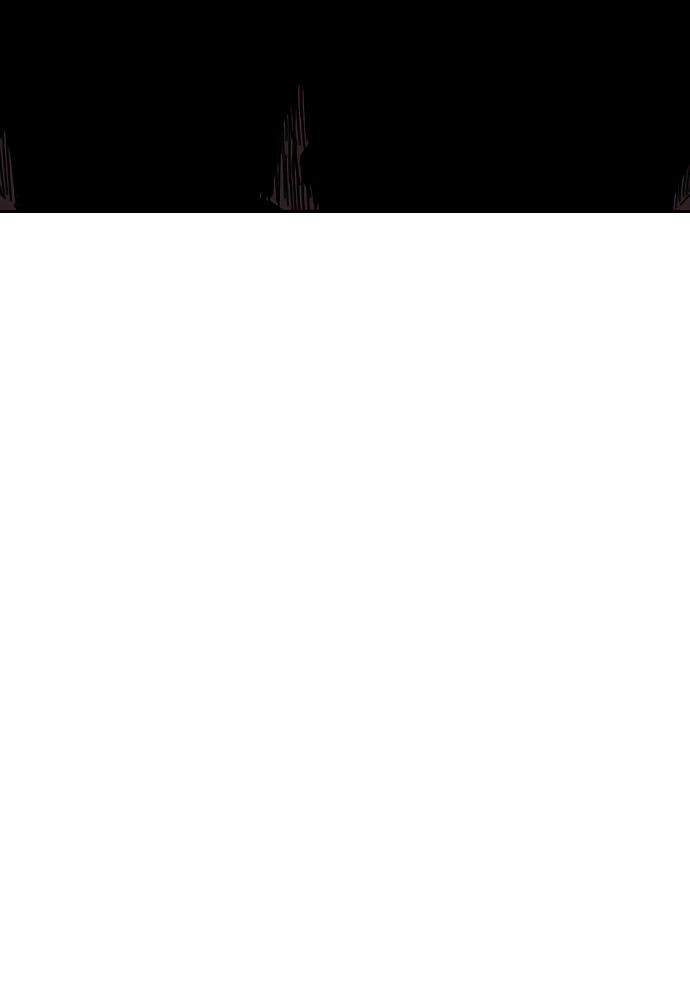 Манга Не умереть - Глава 19 Страница 26