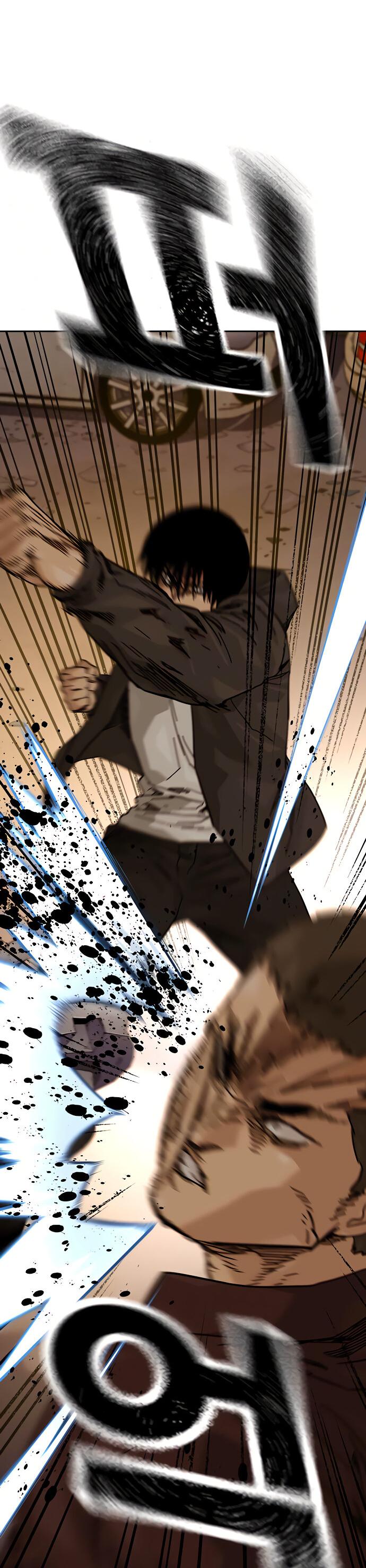 Манга Не умереть - Глава 19 Страница 100