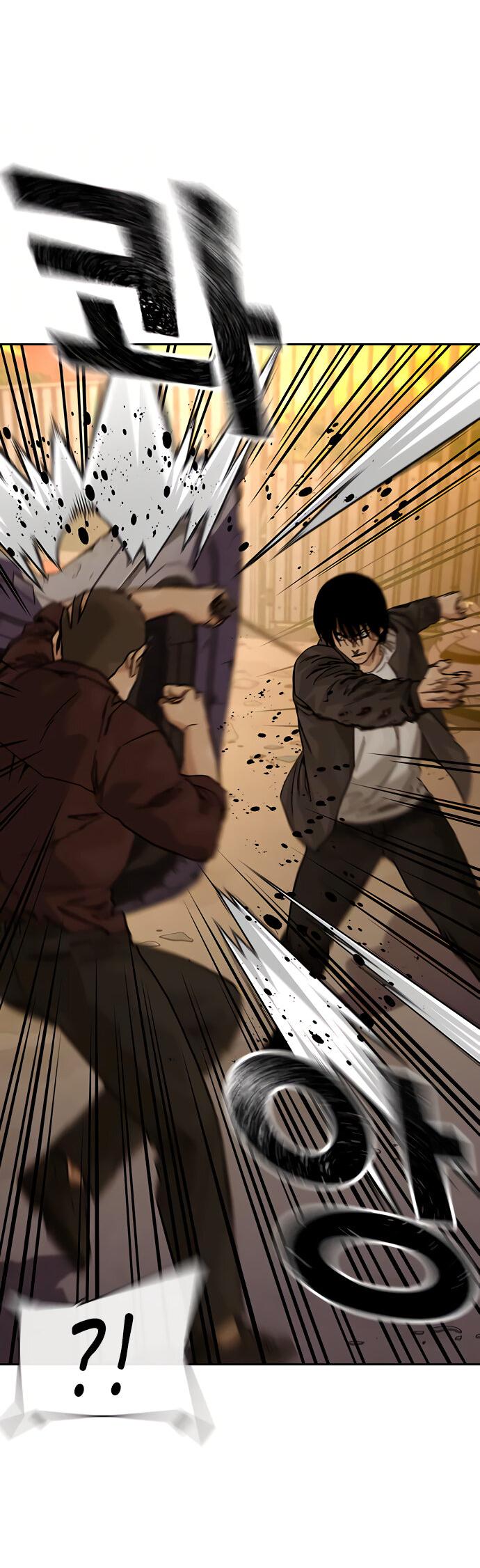 Манга Не умереть - Глава 19 Страница 99