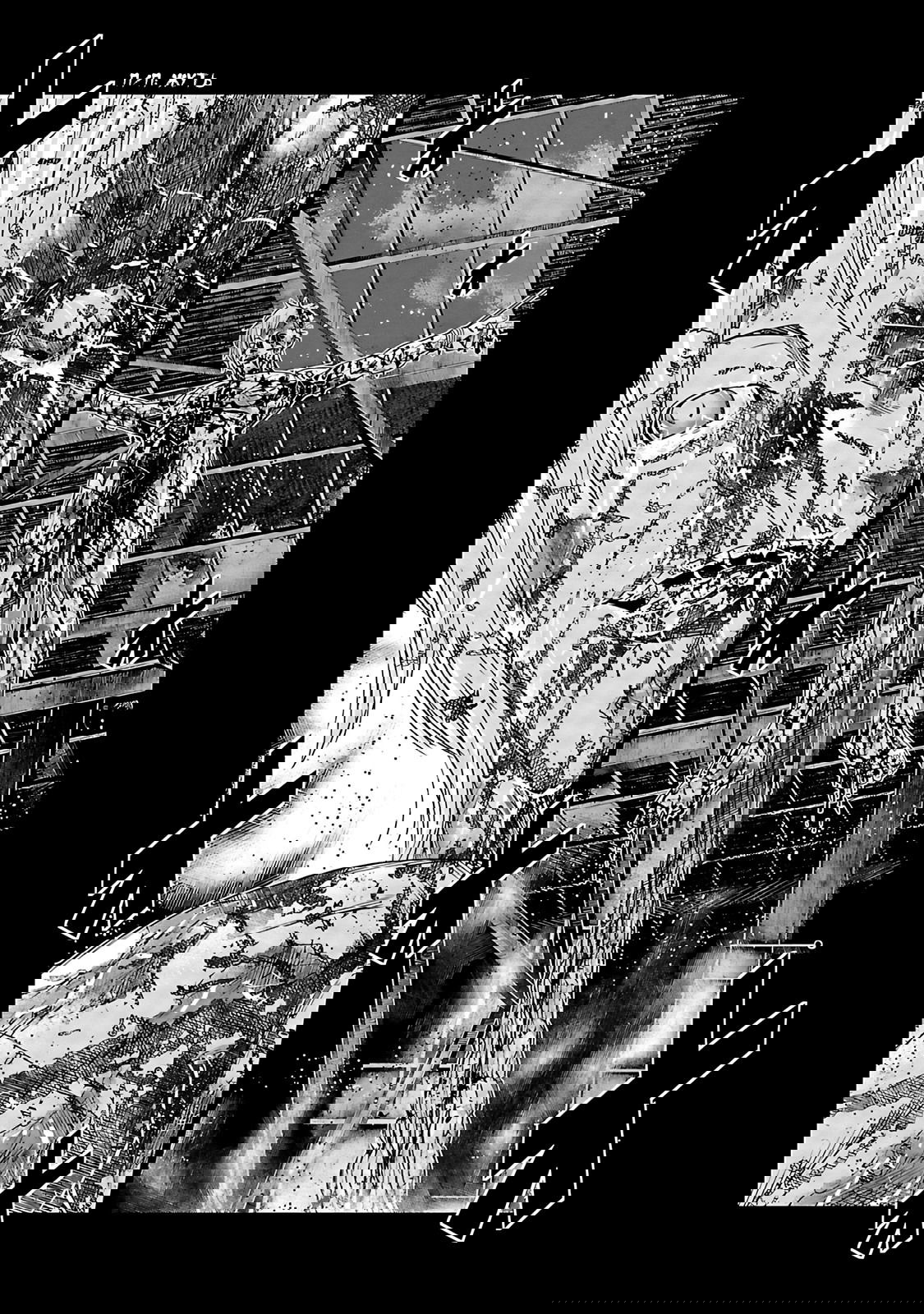 Манга Выход - Глава 118 Страница 13