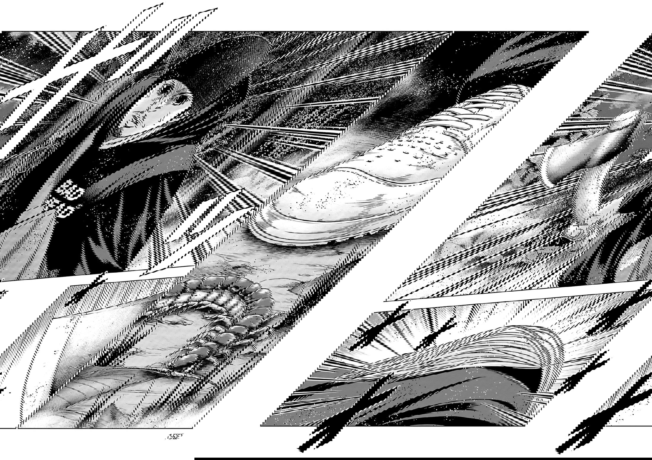 Манга Выход - Глава 119 Страница 17