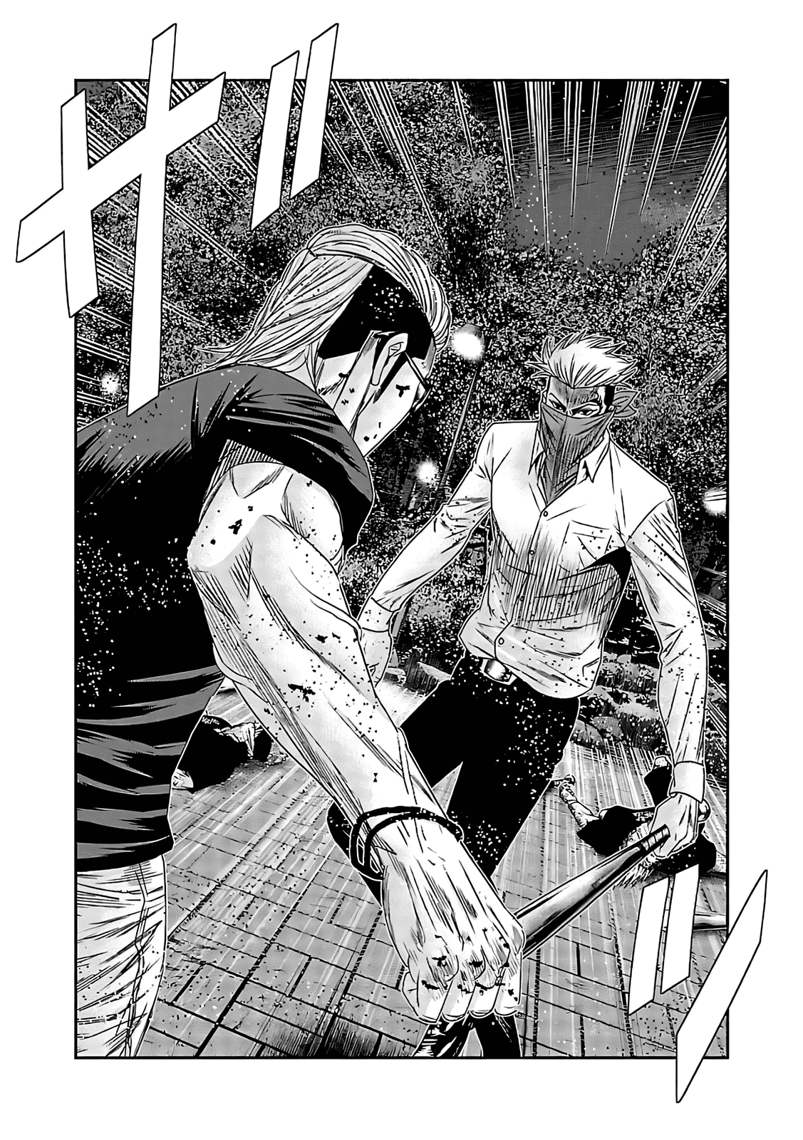 Манга Выход - Глава 120 Страница 22