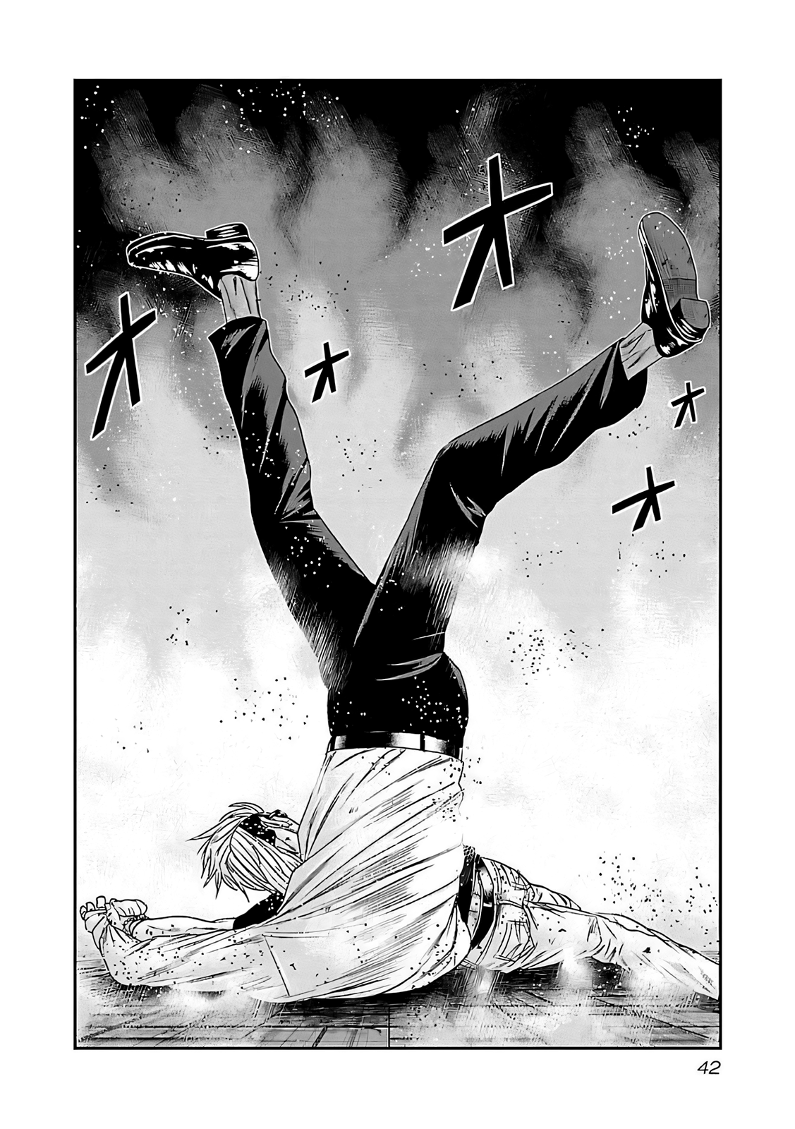 Манга Выход - Глава 121 Страница 18