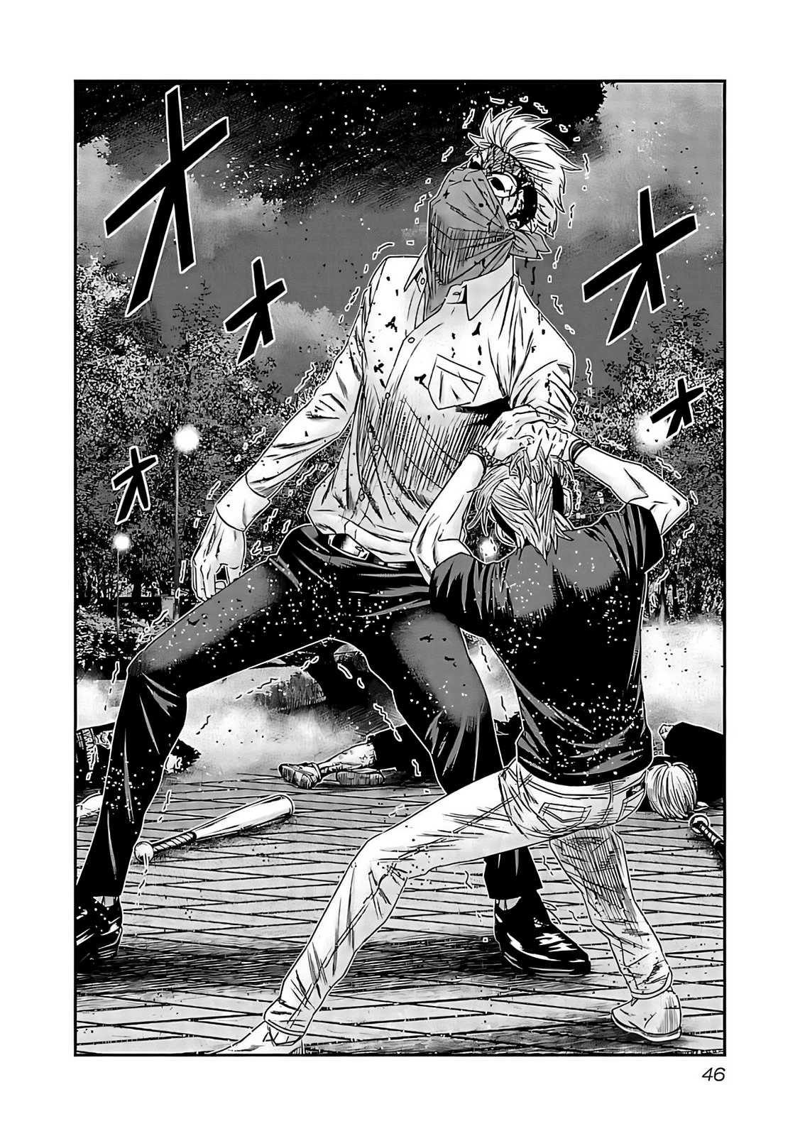 Манга Выход - Глава 122 Страница 4