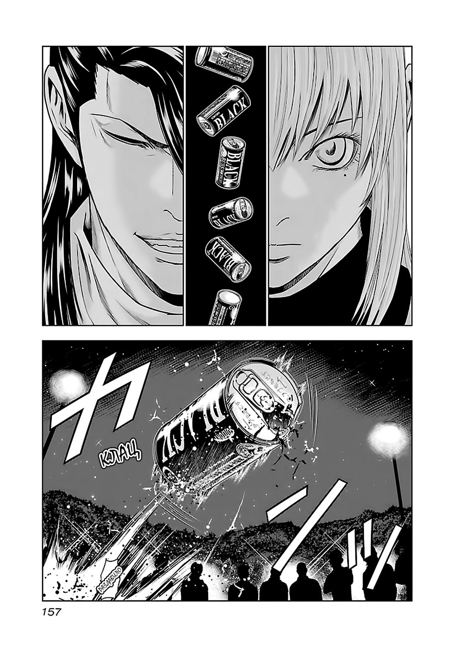 Манга Выход - Глава 44 Страница 4