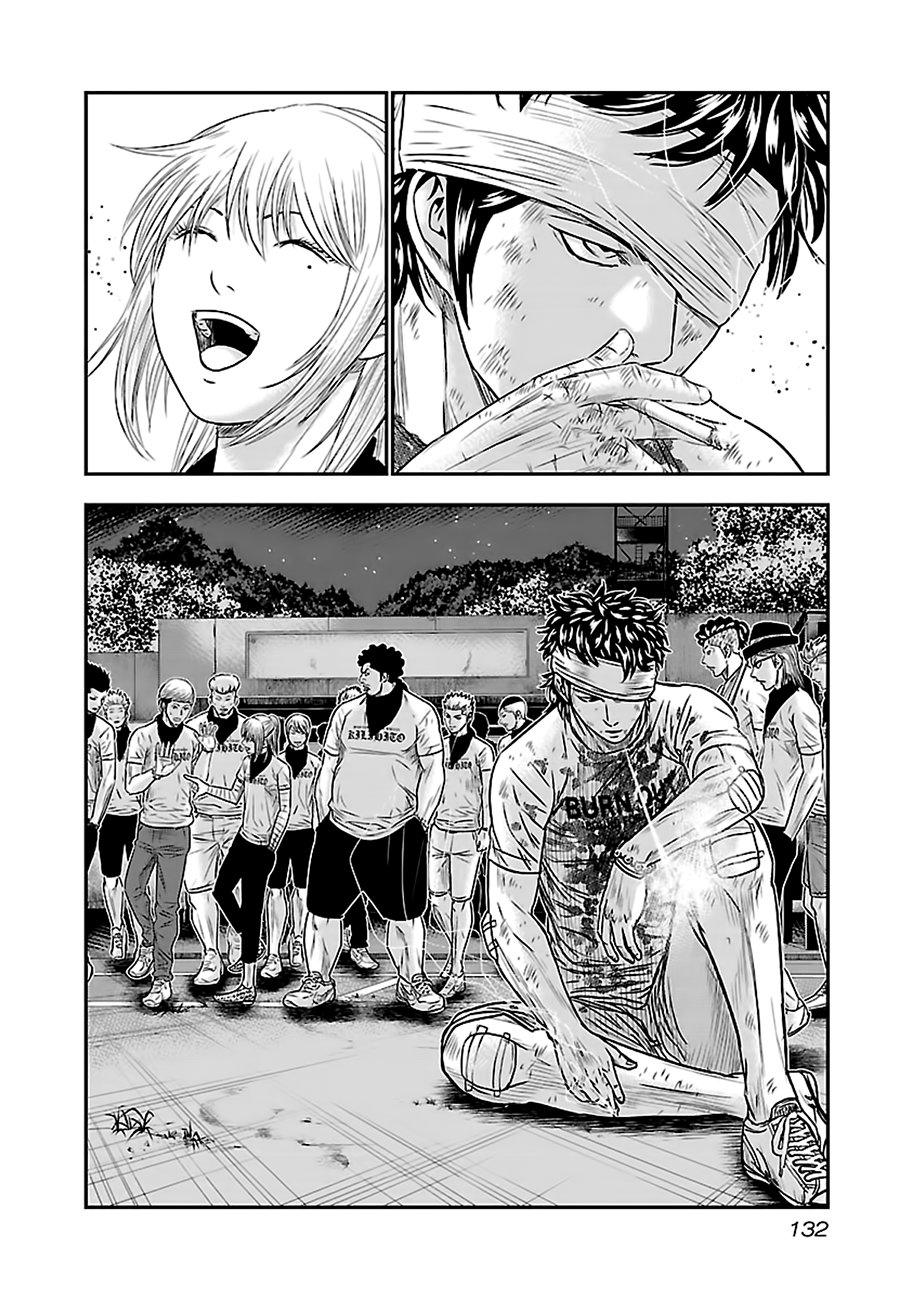 Манга Выход - Глава 42 Страница 19