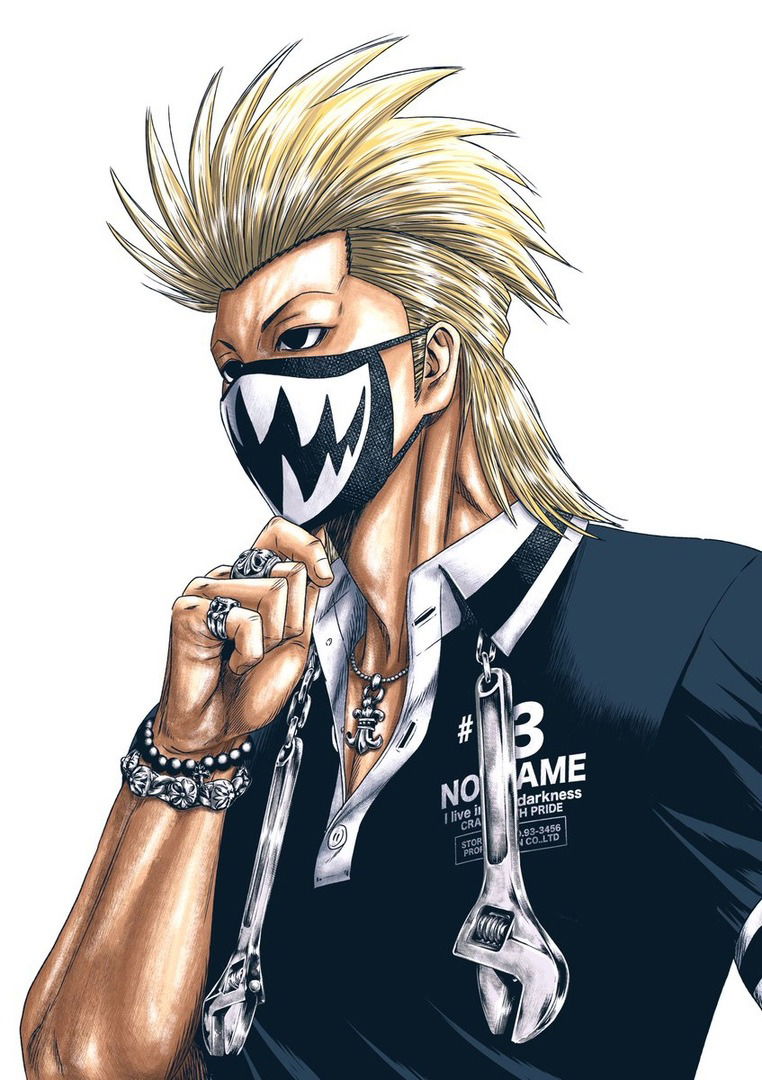 Манга Выход - Глава 40 Страница 19