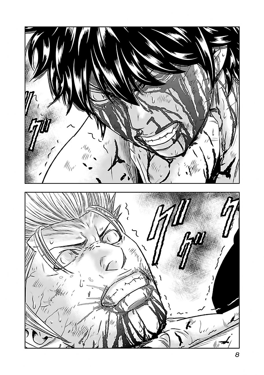 Манга Выход - Глава 37 Страница 8