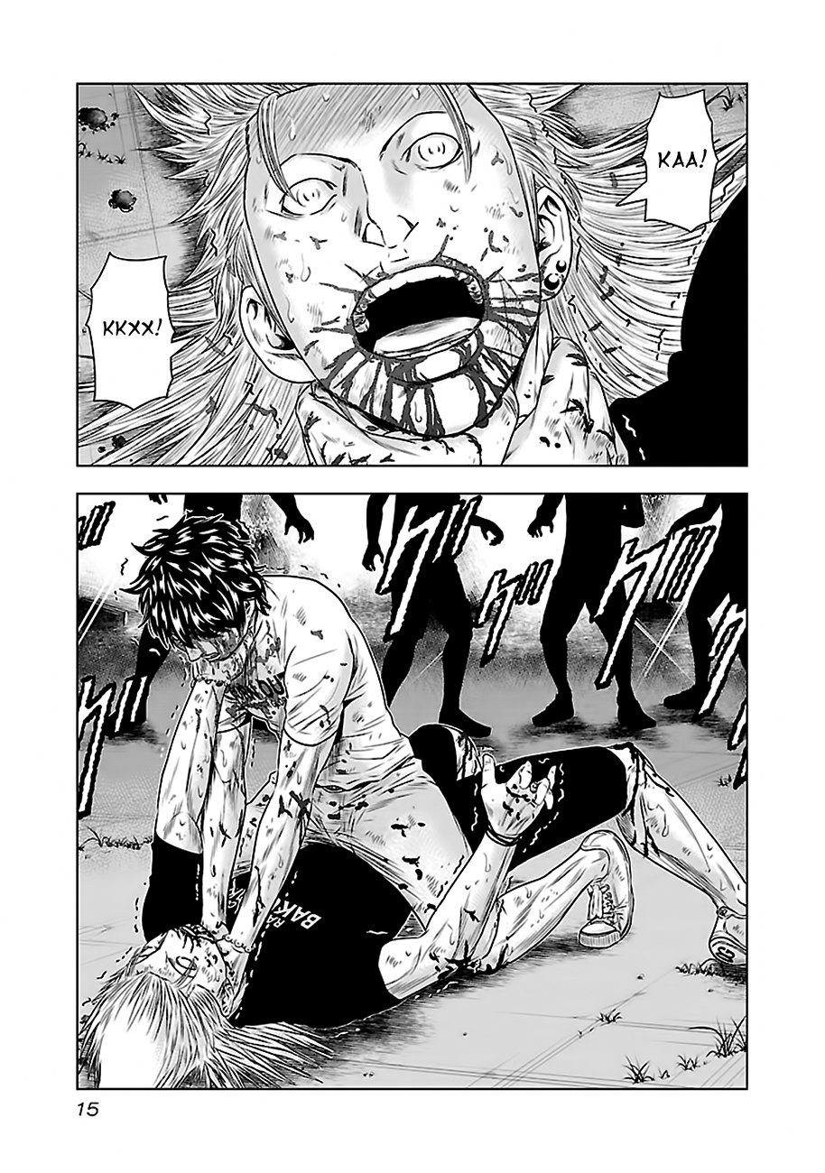 Манга Выход - Глава 37 Страница 15