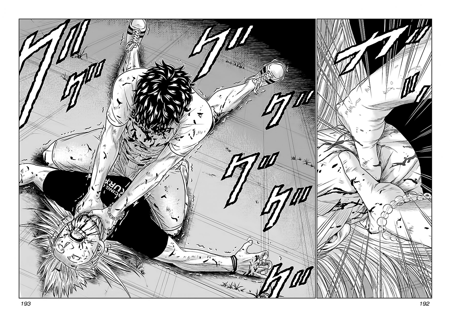 Манга Выход - Глава 36 Страница 23