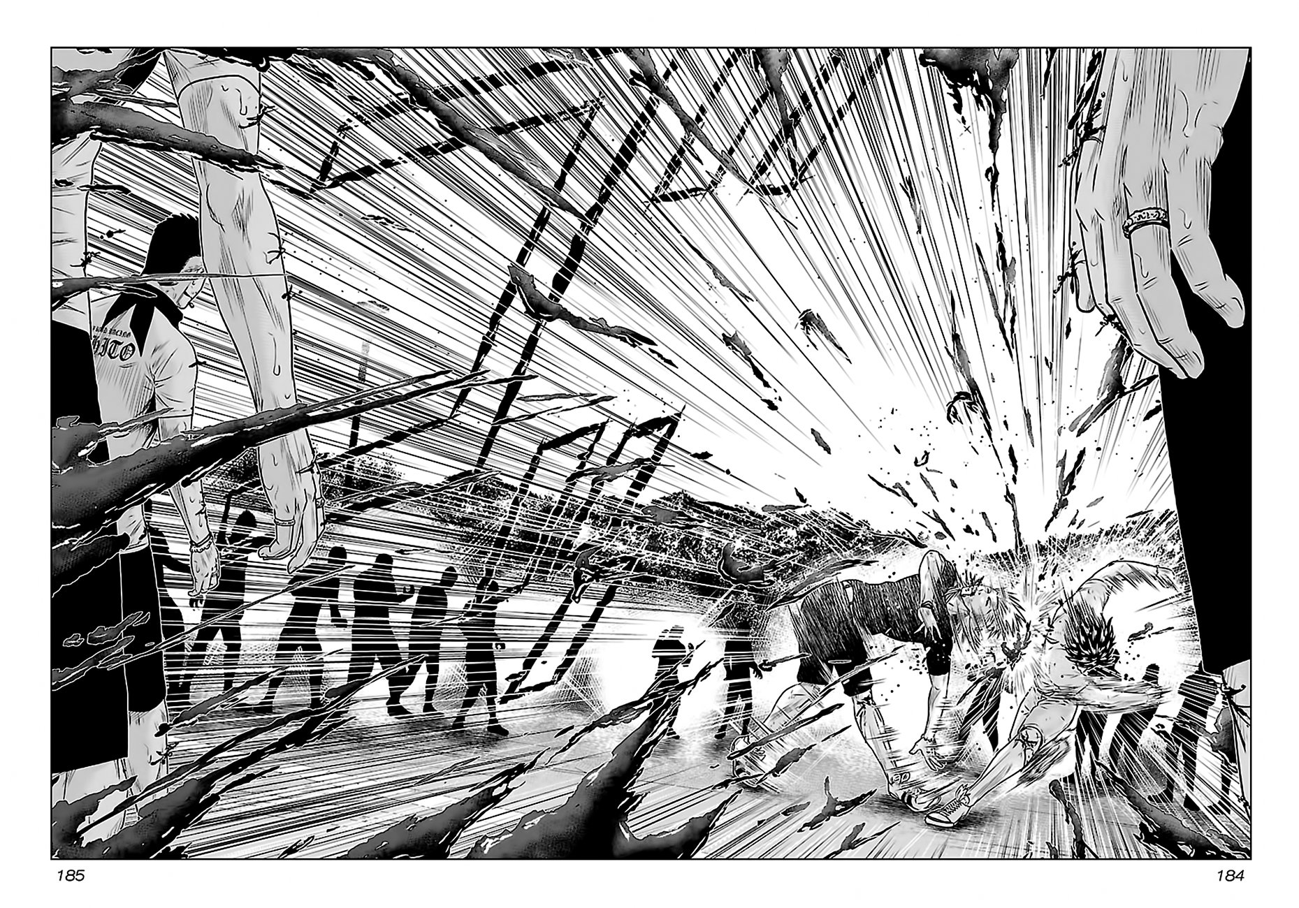 Манга Выход - Глава 36 Страница 16