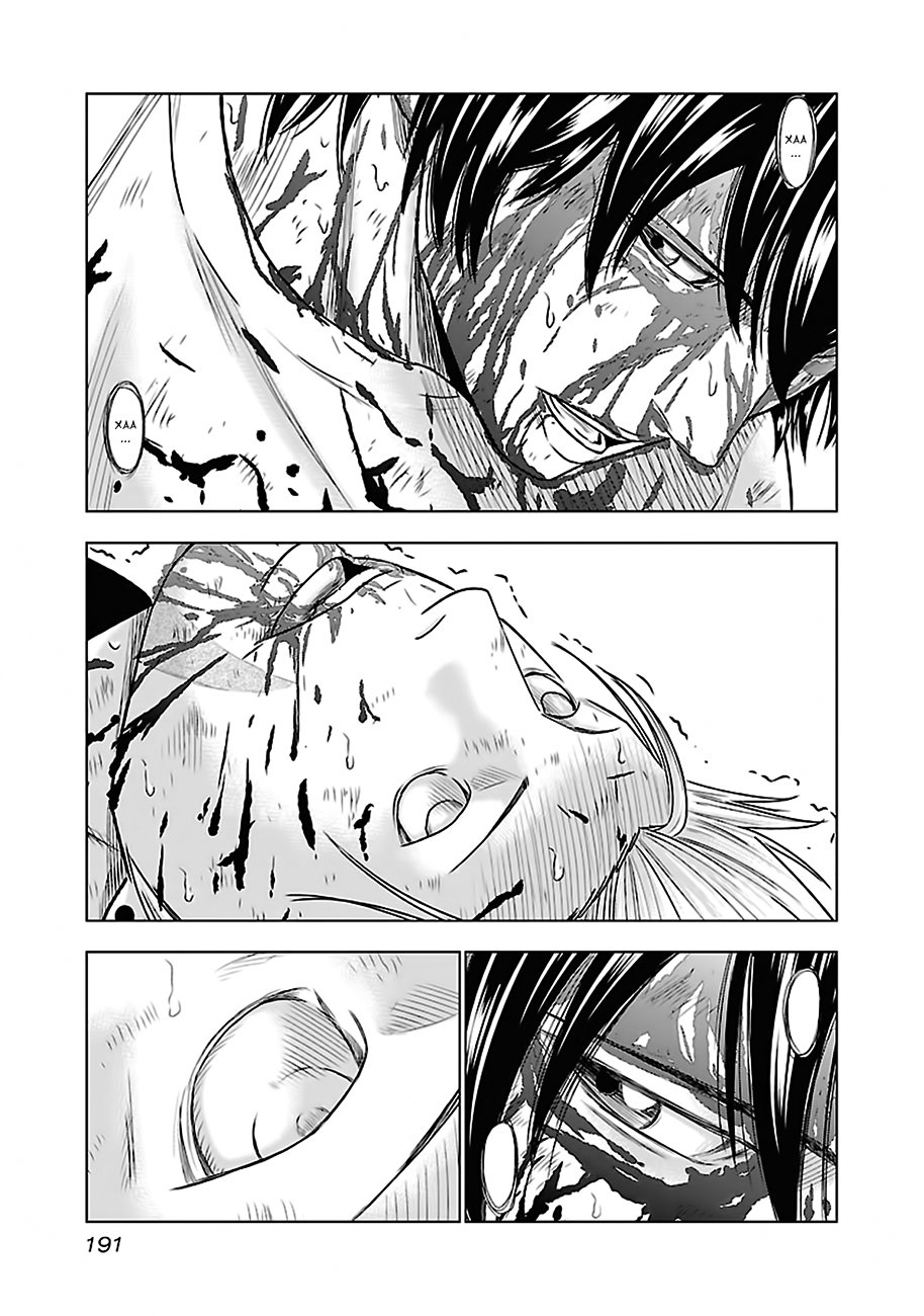 Манга Выход - Глава 36 Страница 22